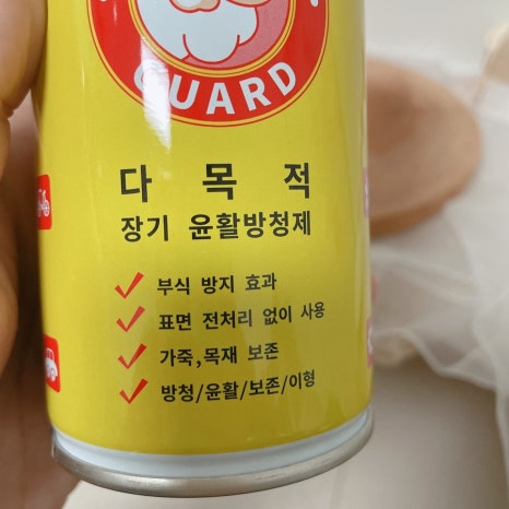 그랜드 안다미로 이미지