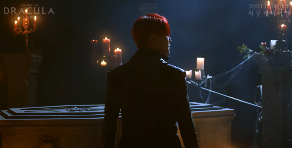 2023-2024 뮤지컬 드라큘라(Dracula : The Musical) 캐스트