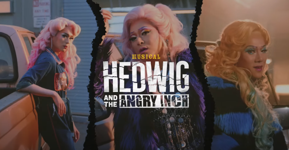 [24헤드윅] MUSICAL HEDWIG - CASTING FILM