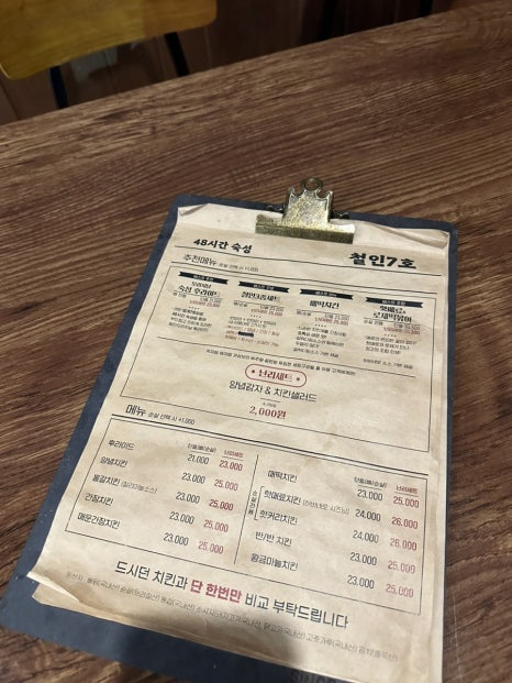 철인7호울산 이미지