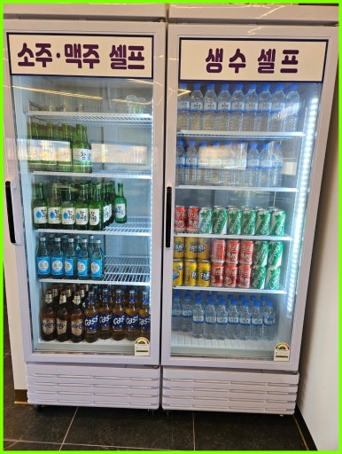 영일식당 이미지