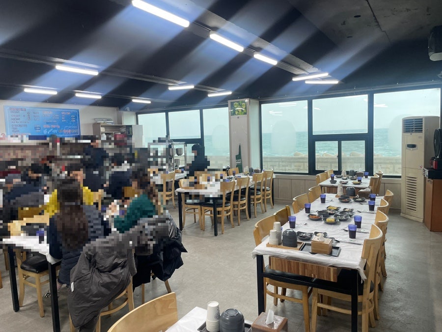 아라아오삼불고기 이미지