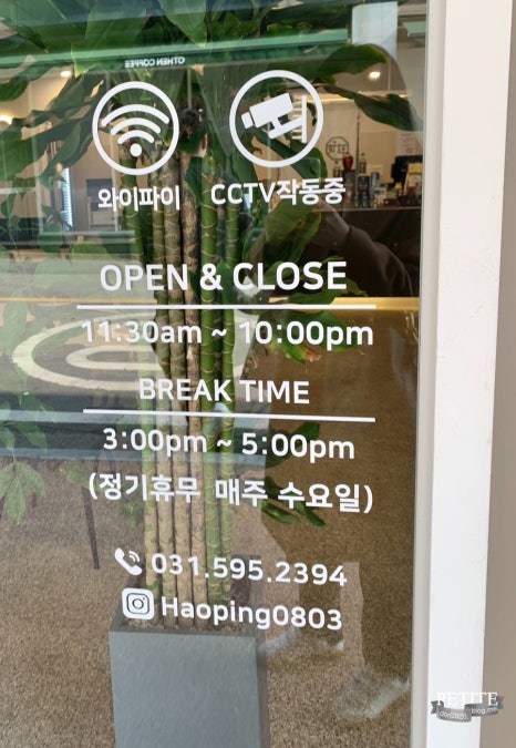 하오핑 이미지