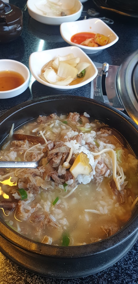 소잡았소 이미지