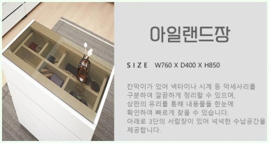 홍반장홈케어 이미지