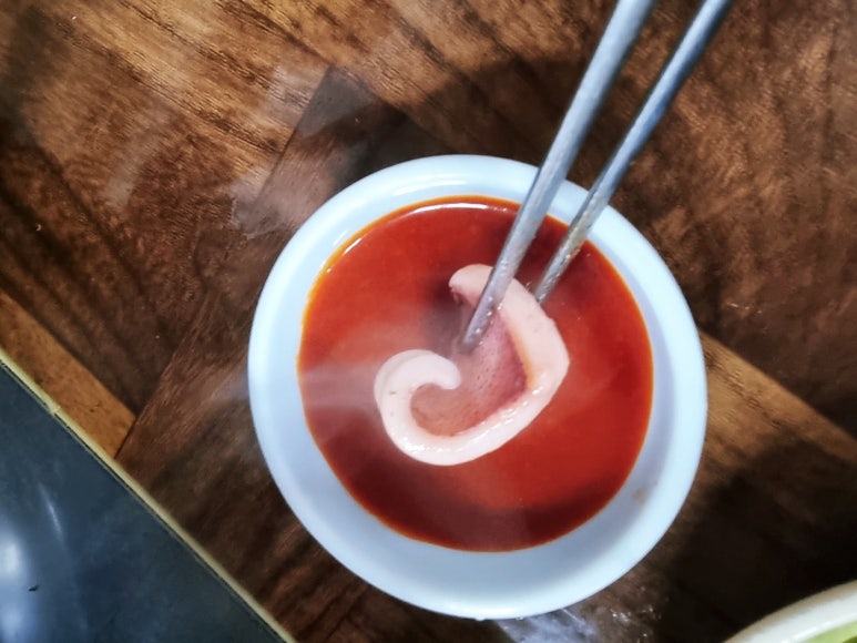 정림돌구이 이미지