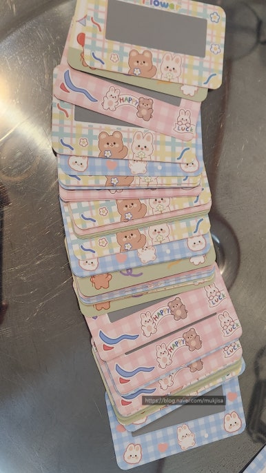 썸타는바다 이미지