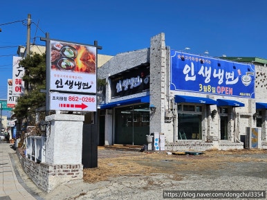 조치원문화원 이미지