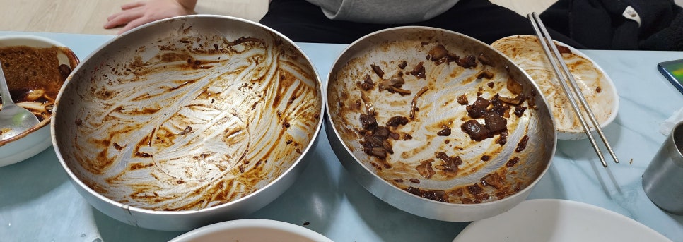 연보석 이미지
