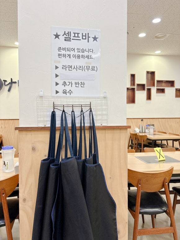 다미부찌 이미지