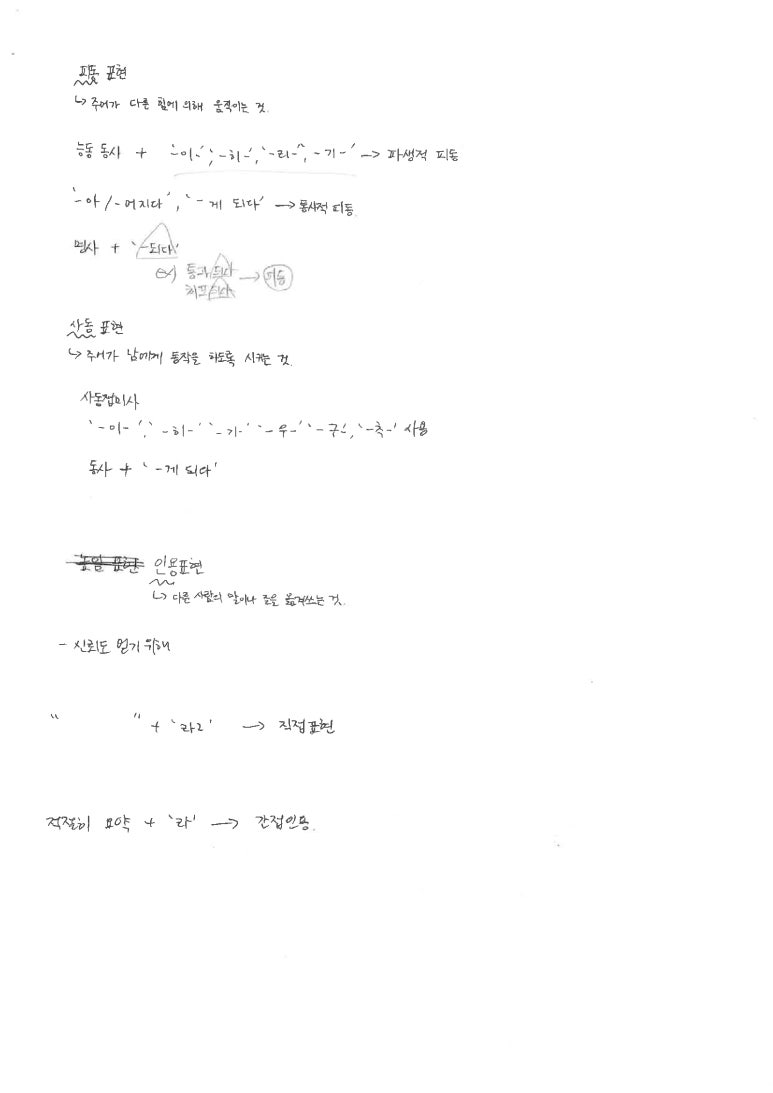 주엽고등학교 이미지