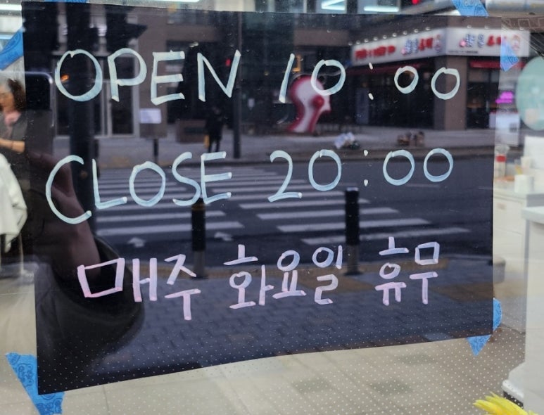 포맨남성컷트 이미지