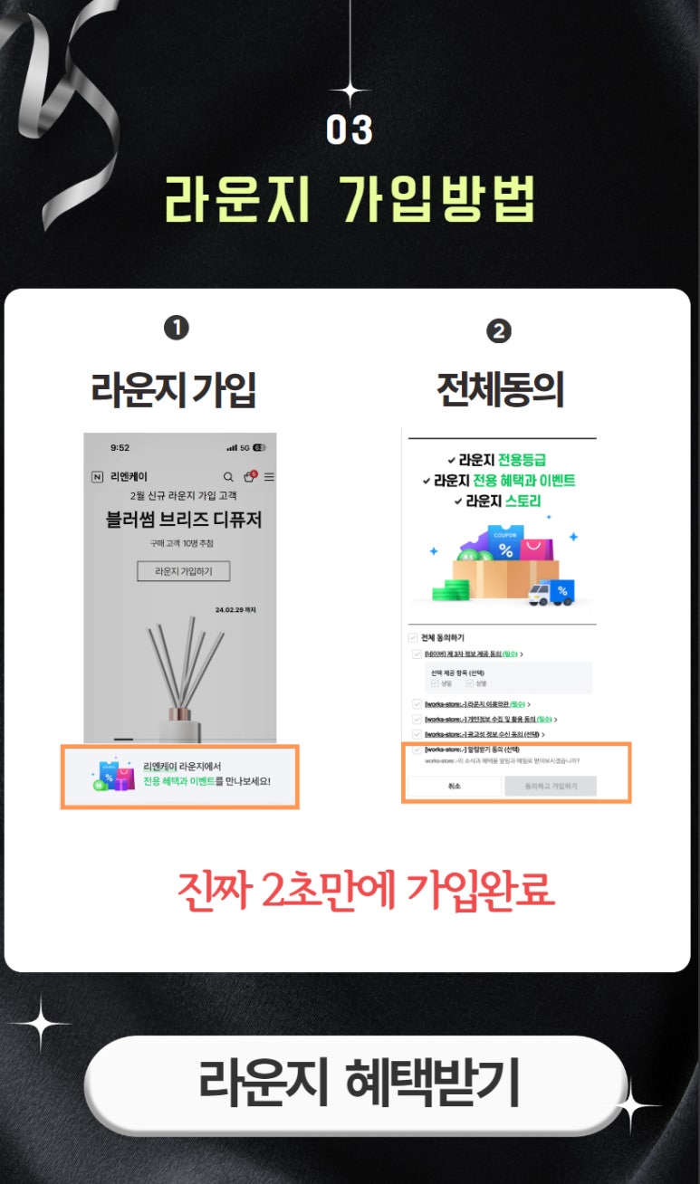 뽑기N뽑기 이미지