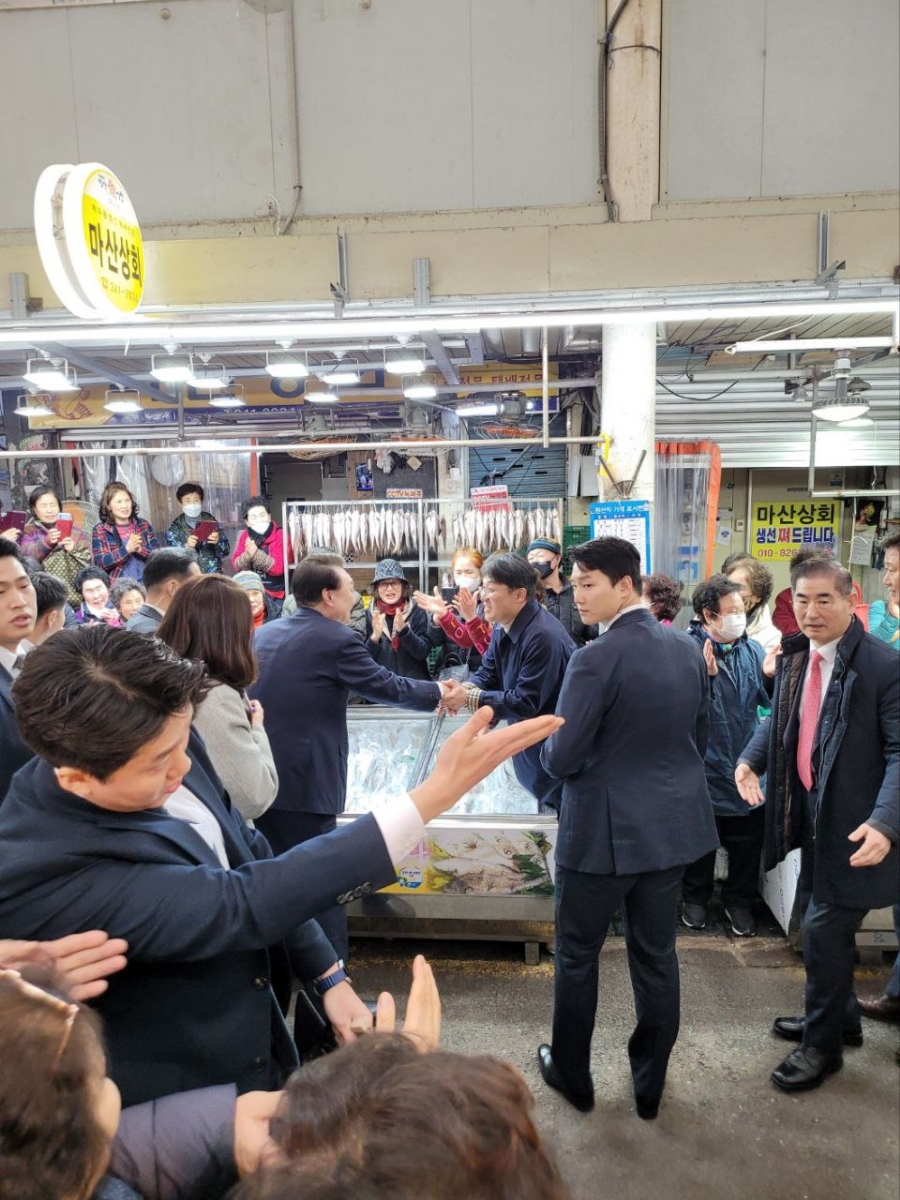 국민어시장 이미지