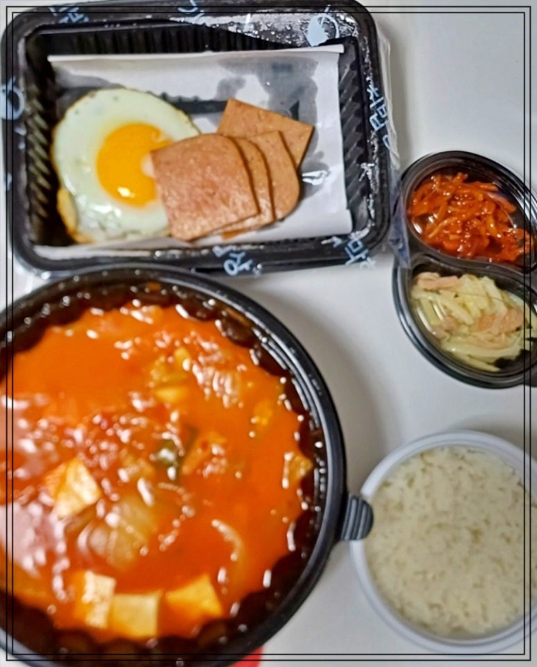 기막힌 밥상 이미지