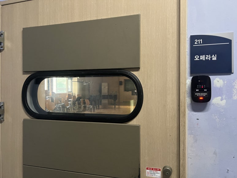 연음사 이미지