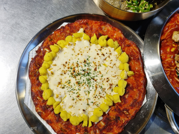 개나리아구찜 이미지