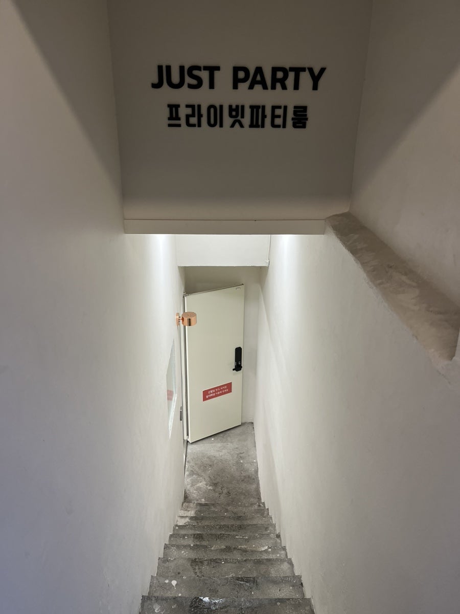 저스트스테이호텔 남한산성점 이미지