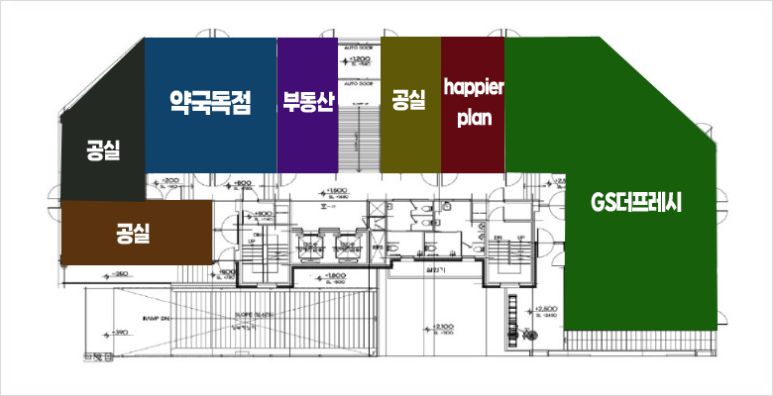 지에스더프레시북 이미지