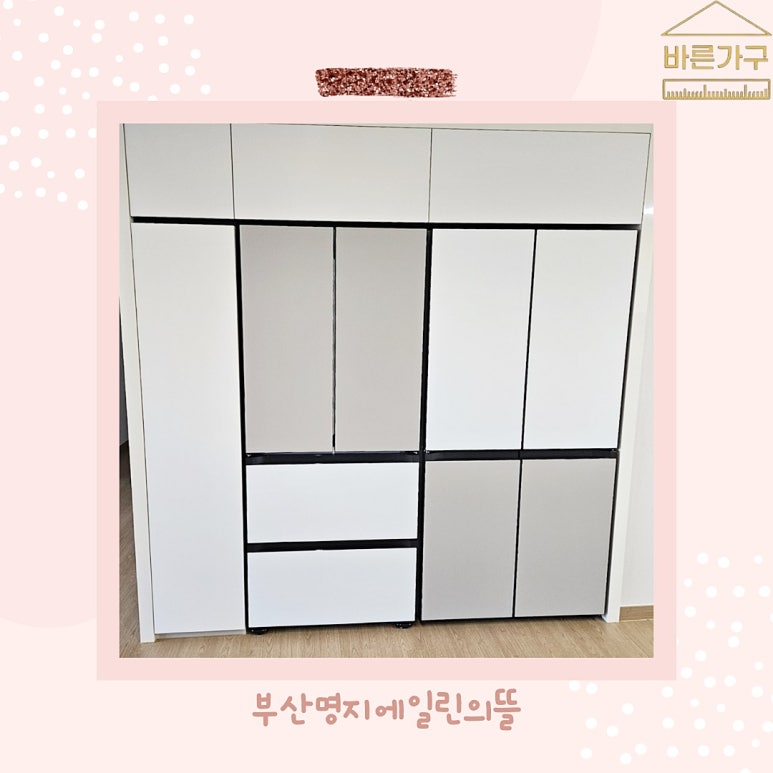 꽉찬디자인 이미지