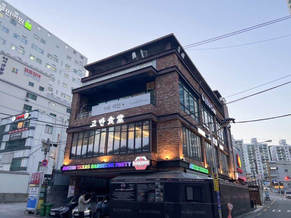 부민두배로마트 이미지
