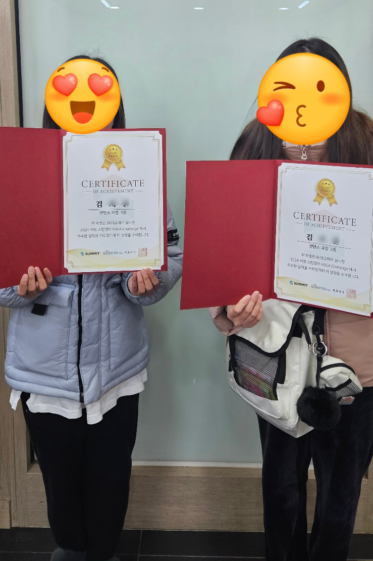 파리바게뜨삼계 이미지