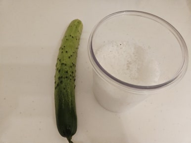 재이라이팅 이미지