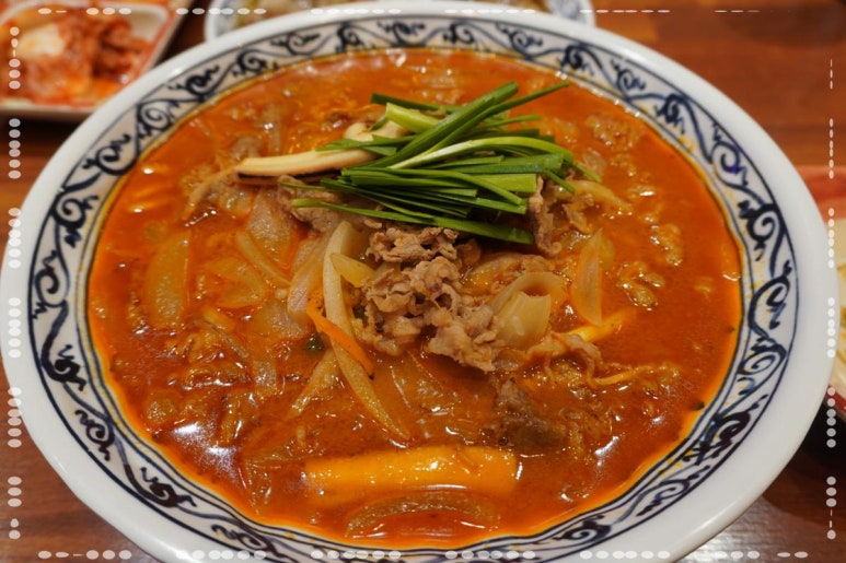 보배반점 포항시청점 이미지