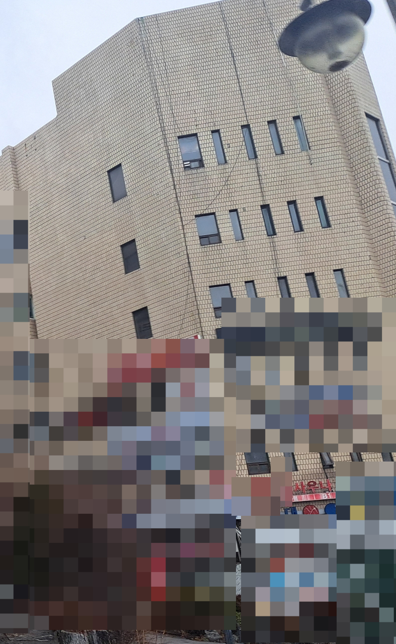 (주)일진이플러스 이미지