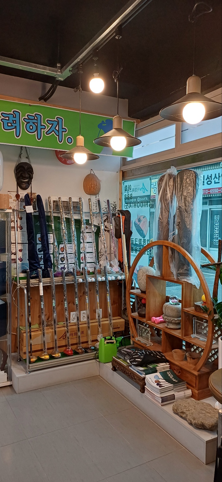 상주파크골프샵 이미지