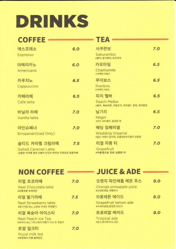 엑스클럽 이미지