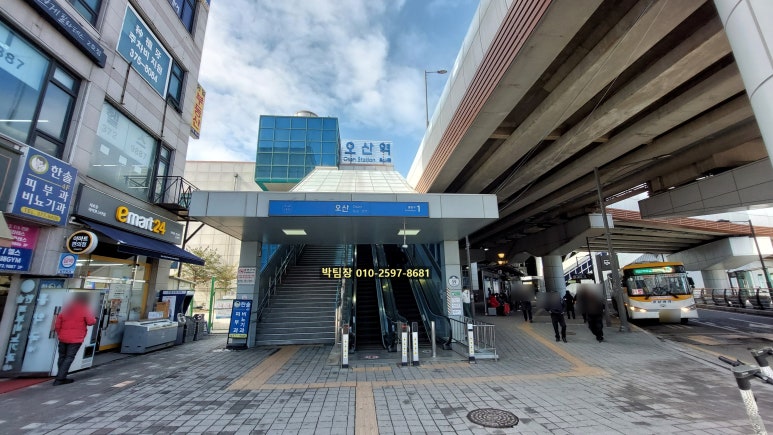 퍼스트원광고 이미지
