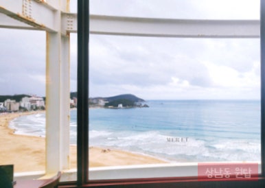 메르엣 이미지