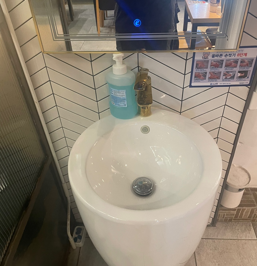 꾸바꾸바당리점 이미지