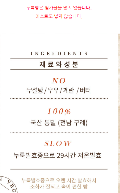 누룩꽃이 핀다 이미지