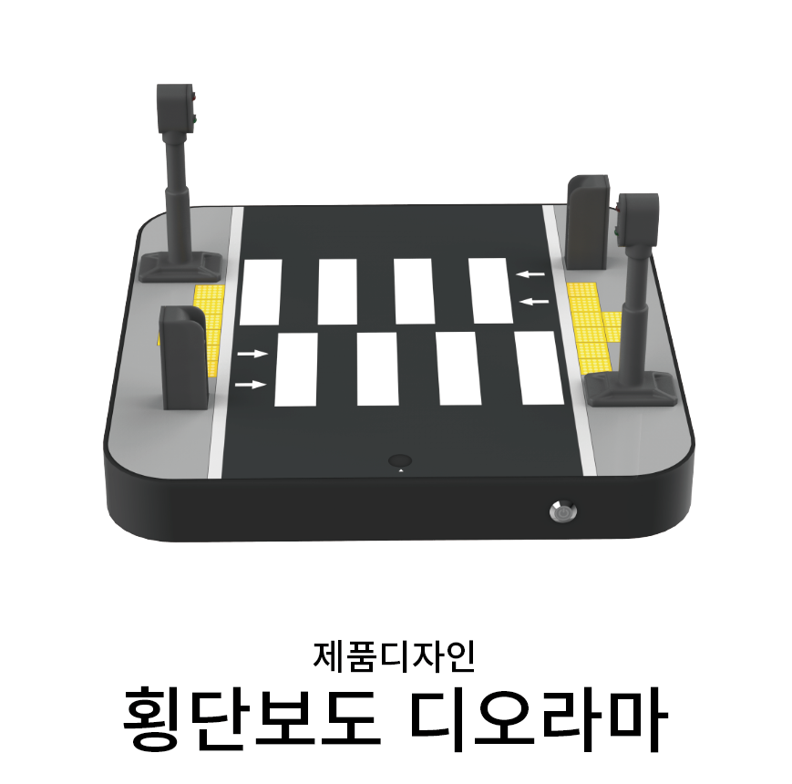 디자인워킹 이미지