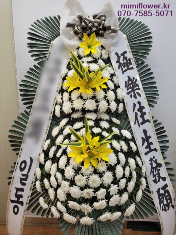 속초동해장례식장 이미지