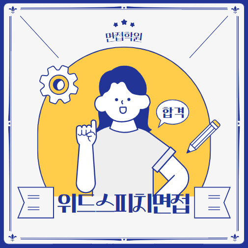 미화석유 이미지