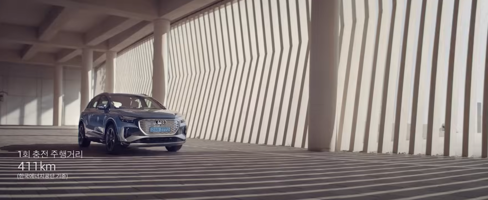 Audi Q4 e-tron with 황희찬 (60sec)