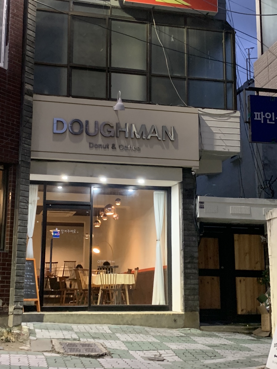 베스킨라빈스동대구터미널 이미지