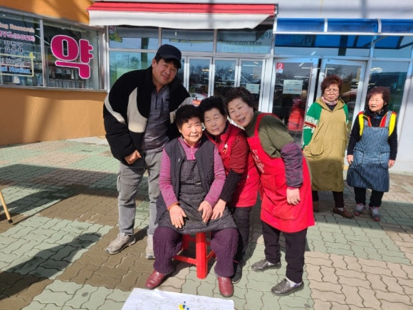 대진상회 이미지