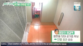 광수판넬 이미지