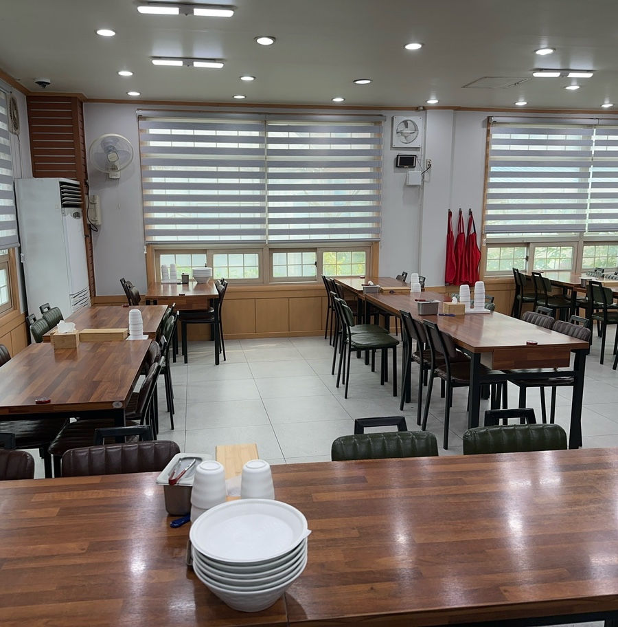 그집쭈꾸미 이미지