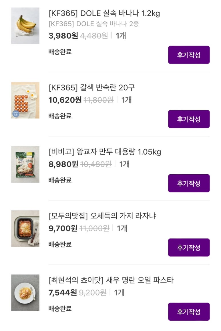 (주)오일플러스 이미지