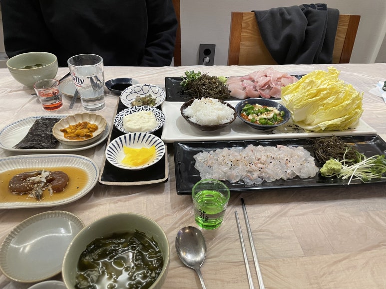 해진미 이미지