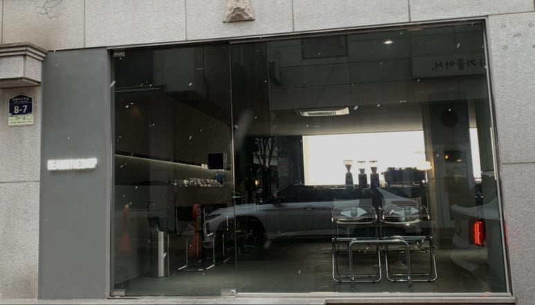 토스트빈 이미지
