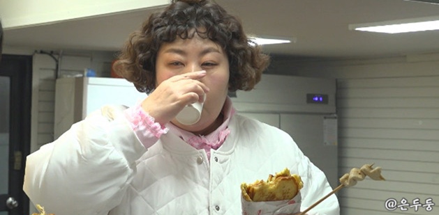 신포 냉삼 이미지