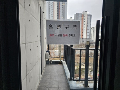 명암담배 이미지