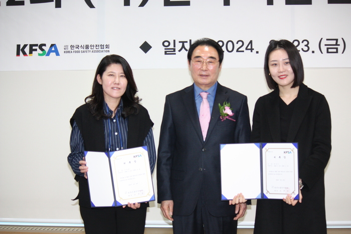 (주) 신화에프에스 이미지