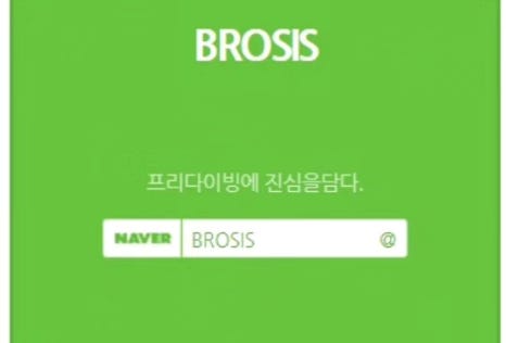 플레이스디 이미지
